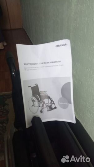 Инвалидная коляска, Матрас армед, Кресло туалет