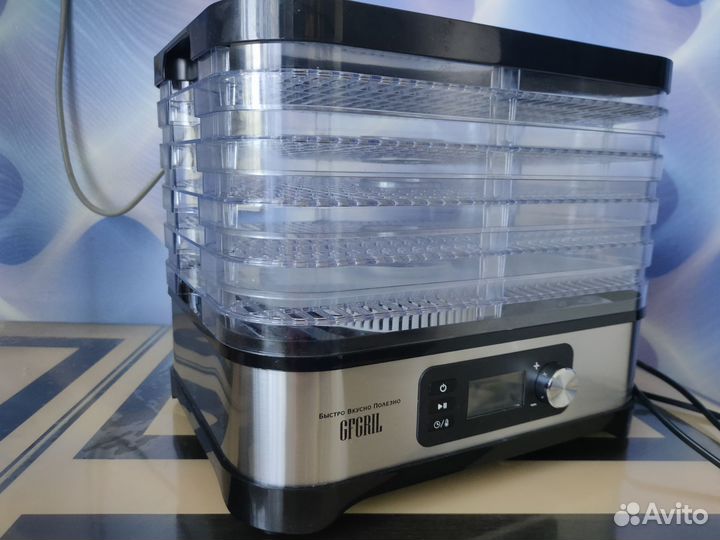 Сушилка для овощей и фруктов Gfgril