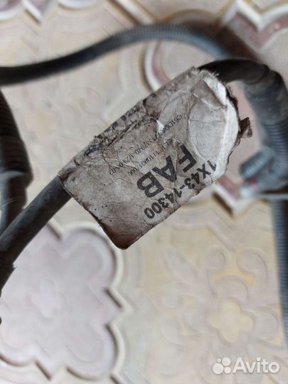 Клемма на ягуар х тайп