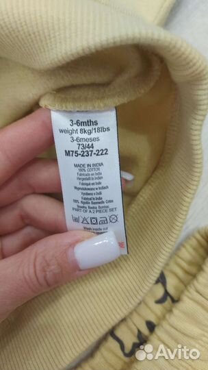 Костюм для новорождённого next 3-6
