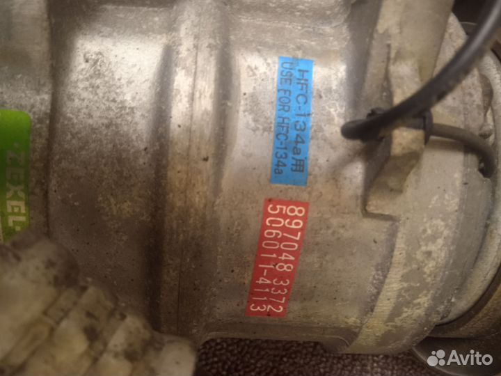 Компрессор кондиционера