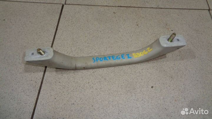 Ручка внутренняя потолочная Kia Sportage I (JA) 1