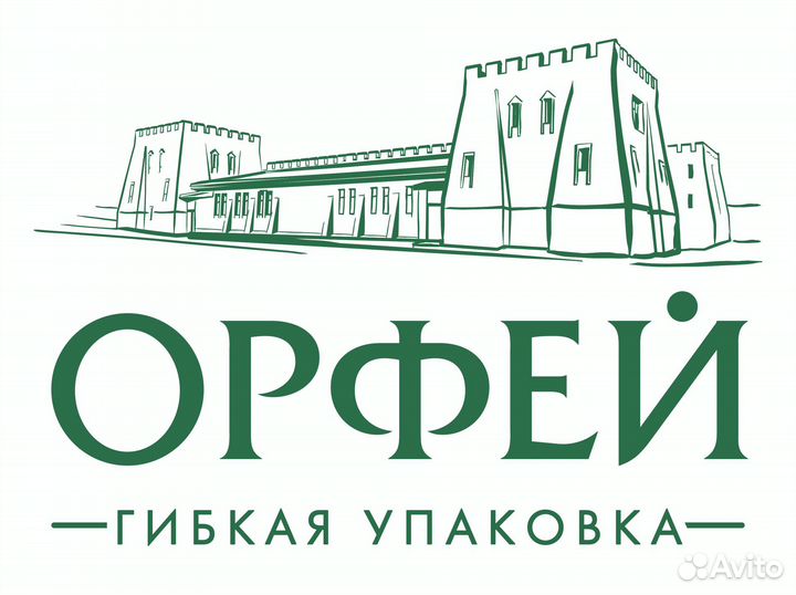 Оператор на производство