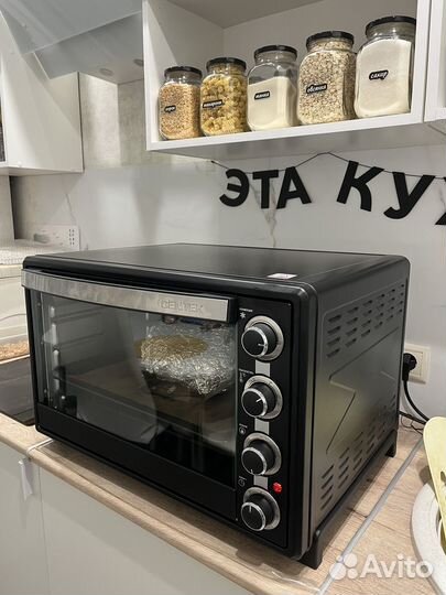 Электрическая мини печь centek 62л