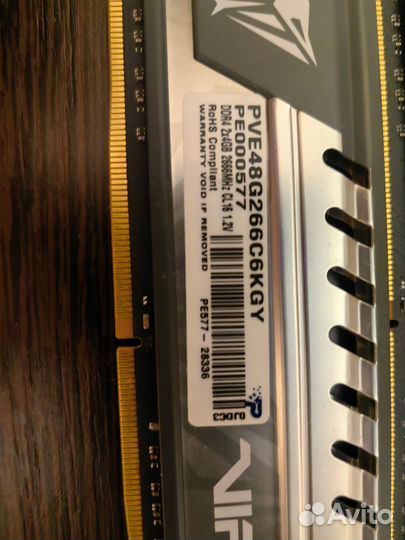 Оперативная память ddr4 2666 cl 16, 16