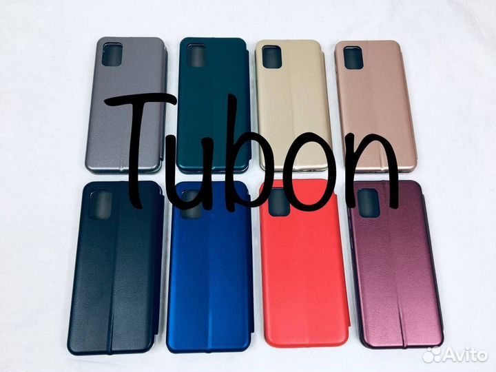 Чехол книжка Book на Samsung