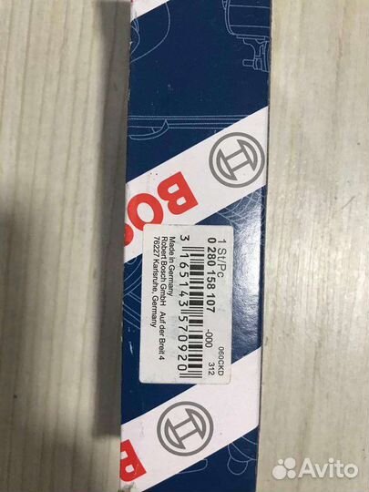 Топливная форсунка Bosch 0280158107 Цена за штуку