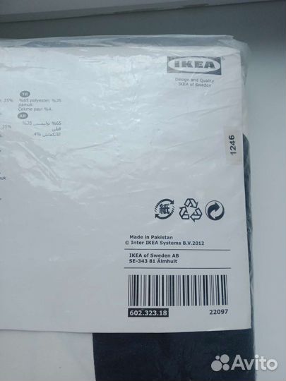 Шторы гардины IKEA новые