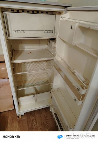 Холодильник