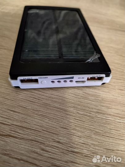 Powerbank Solar charger
