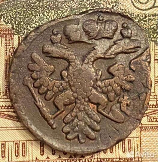 Царская монета денга