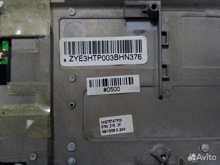 Топкейс для HP Pavilion DV5-1000