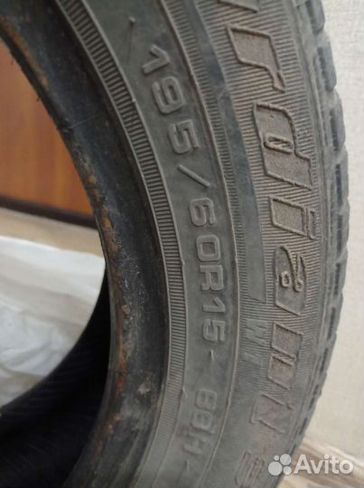 Cordiant Sport 165/60 R15