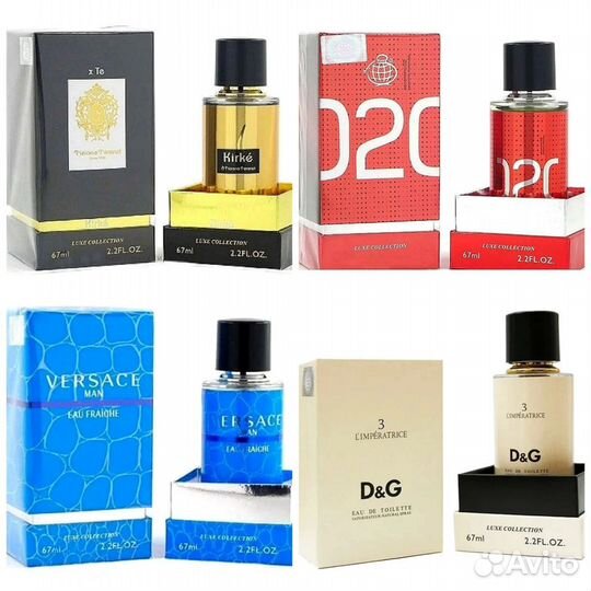 Парфюм ОАЭ стойкий