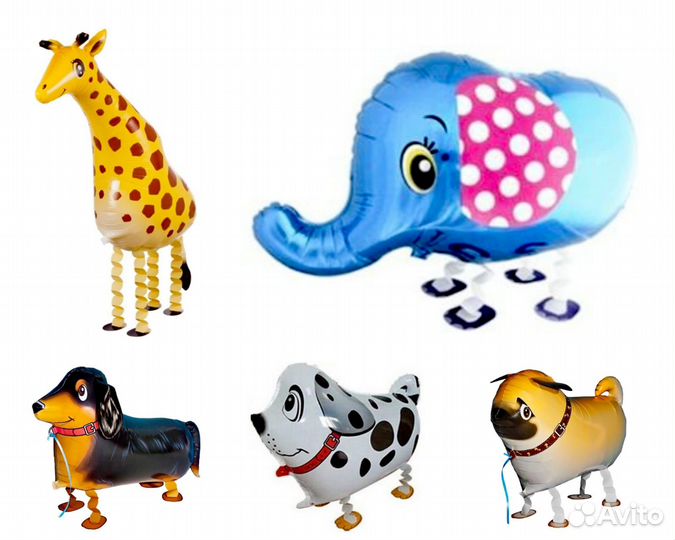 Шар Ходячая фигура