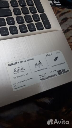 Ноутбук Asus X541S проц 4х ядерный озу 4Gb SSD 255