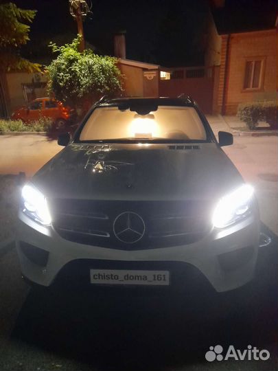 Сухой туман