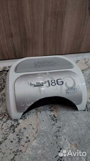 Лампа для ногтей Gelish 18G профессиональная