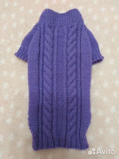 Одежда для собак