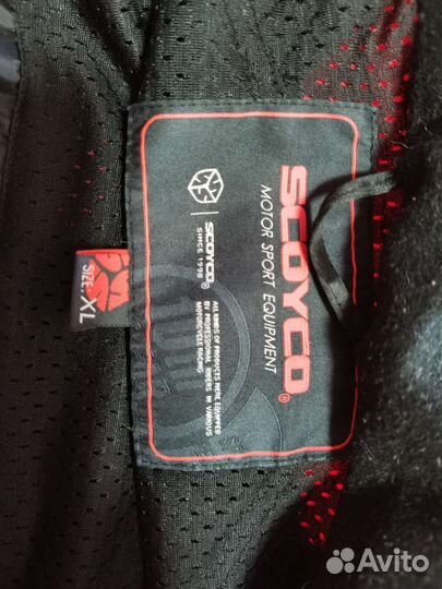 Мужская мото куртка