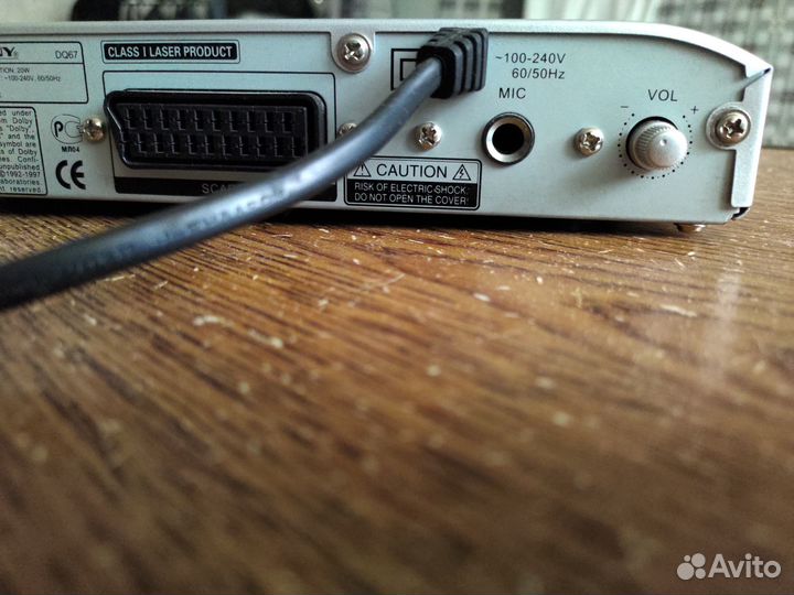 CD MP3 DVD проигрыватель