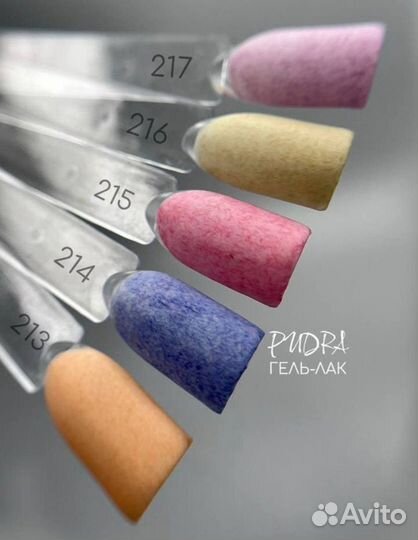 База, топ, гель лак для ногтей