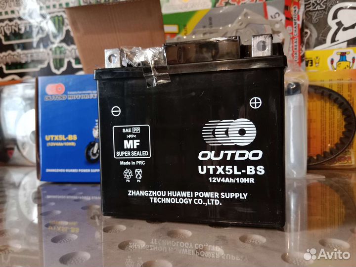 Аккумулятор на мопед/скутер 12V 4Ah