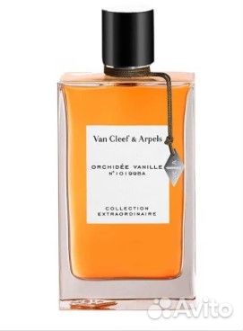 Van Cleef & Arpels Orchidee Vanille