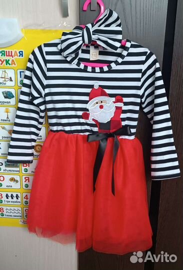 Платье для девочки