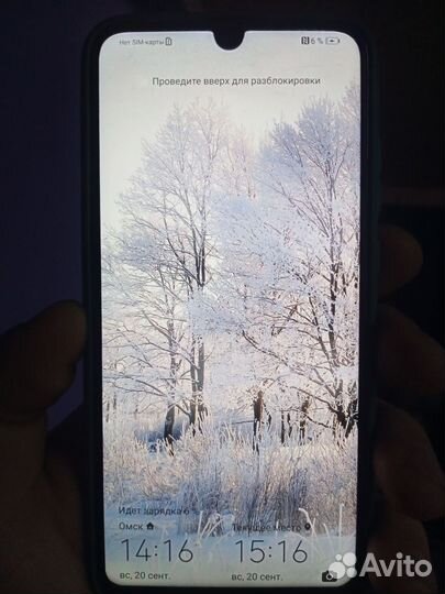 HONOR 10i, 4/128 ГБ