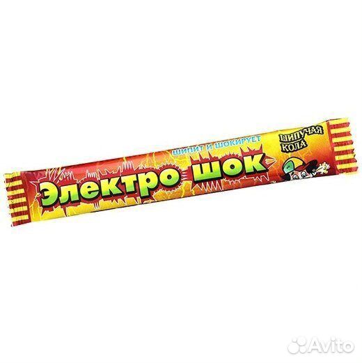 Жевательная конфета Электро Шок Шипучая Кола 20г