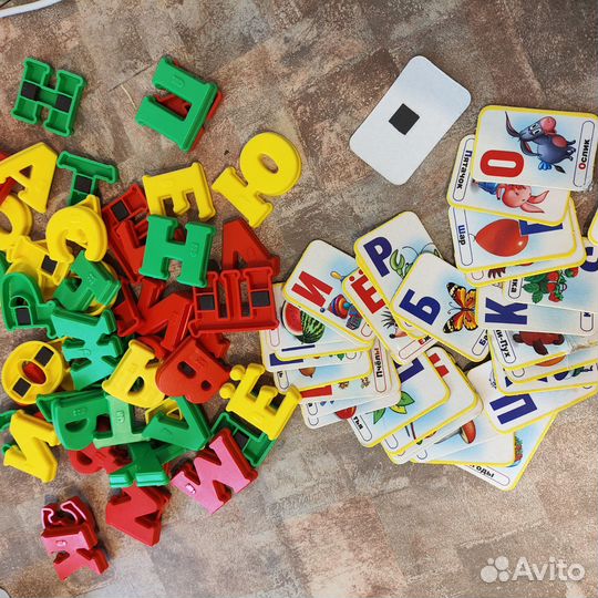 Развивающие игрушки пакетом