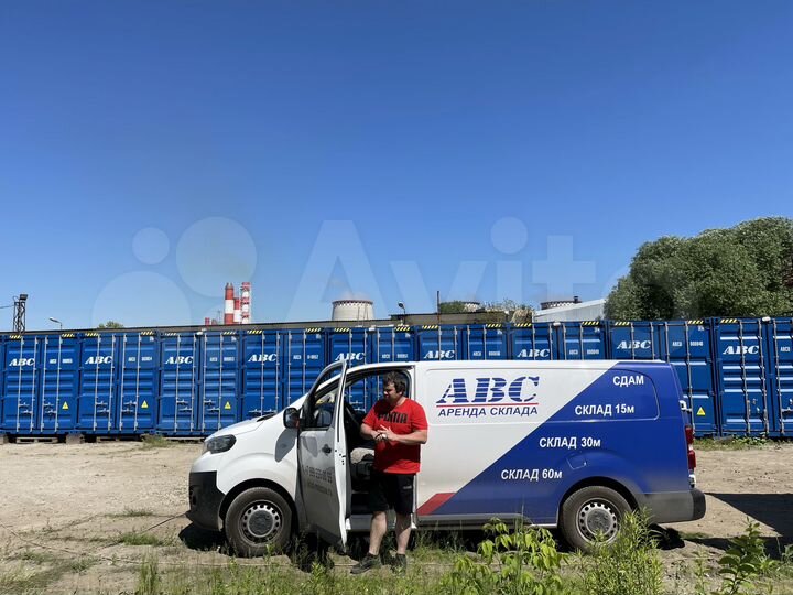 Склад в аренду на Бутырской, 15 м²