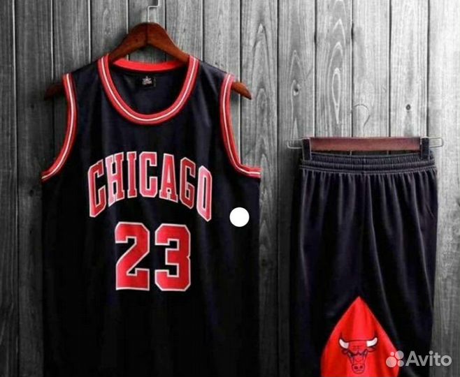 Баскетбольная