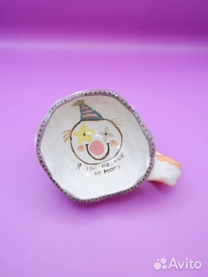 Керамическая чашка 