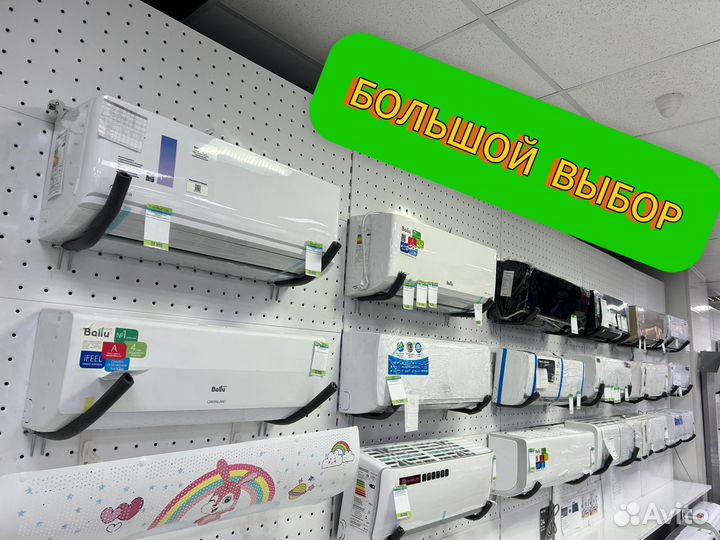 Надежная и мощная сплит система Newtek