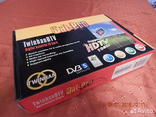 Встраиваемая спутниковая видео nwinhan Star Box 2