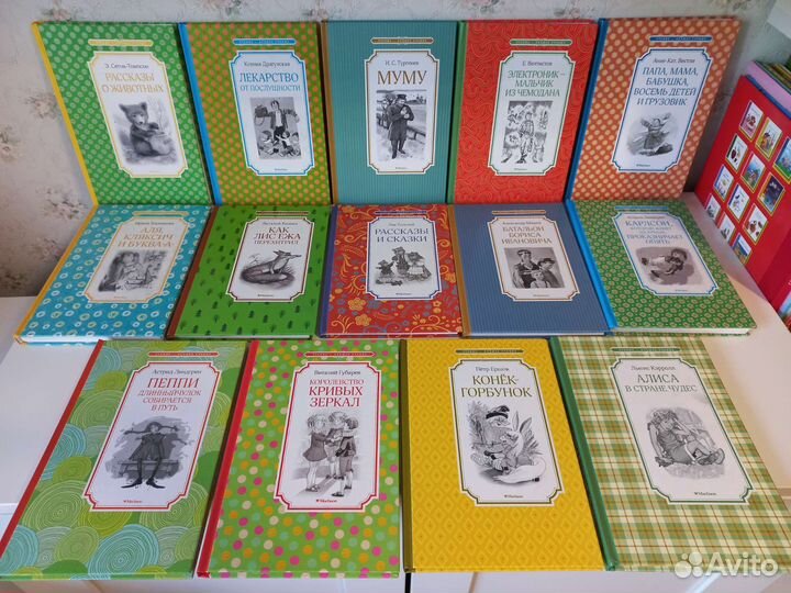 Детские книги