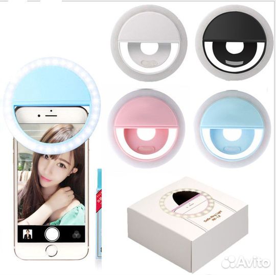Селфи-кольцо LED, световое кольцо, селфи лампа