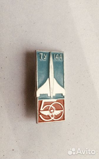 Значок ту 144, раритет