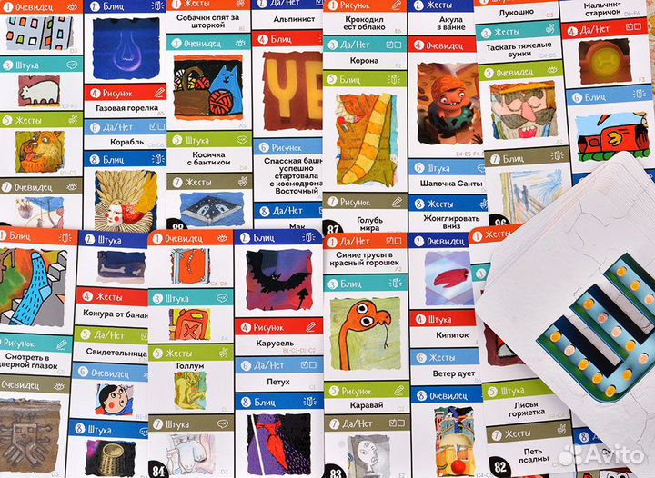 Штука. Другие миры Настольная игра