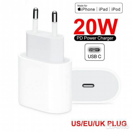 Блок питания Apple 20w/ USB-C t -Lightning(1 метр)