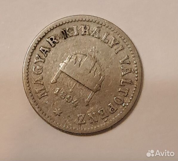 7 ш. Старая Европа от Британии до Австро-Венгрии