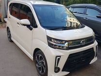 Daihatsu Move 0.7 CVT, 2019, 130 000 км, с пробегом, цена 1 000 000 руб.