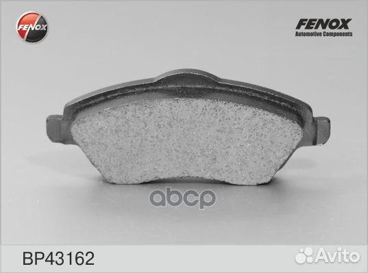 Колодки тормозные дисковые Opel Combo 01, Cors