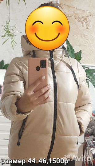 Вещи на девочку