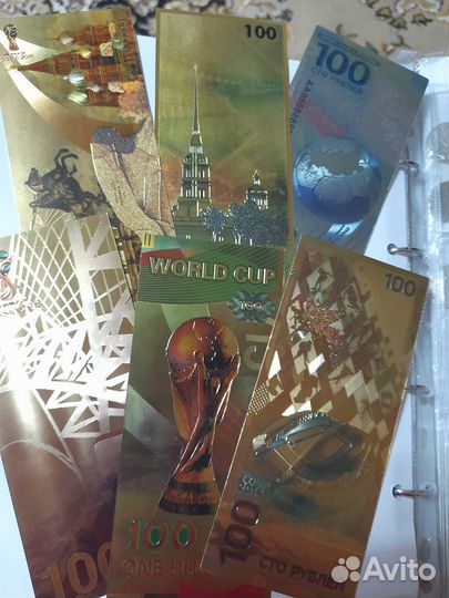 Сувенирные банкноты