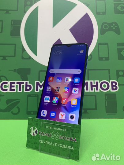 Xiaomi Redmi 9T, 4/64 ГБ