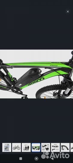 Электровелосипед eltreco X 600 D 350вт