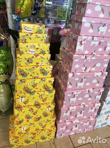 Подарочные коробки